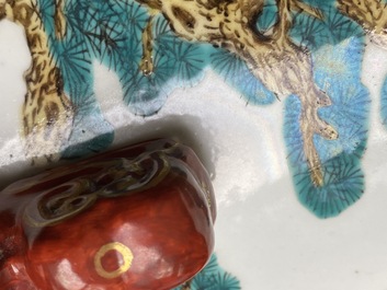 A Chinese famille rose '100 deer' 'hu' vase, Qianlong mark, Republic