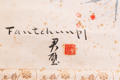 Fang Junbi (1898-1986): &lsquo;Bloesemtakken&rsquo;, inkt en kleur op papier