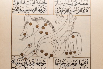 Un manuscrit astrologique arabe concernant le positionnement d'&eacute;toiles par rapport &agrave; la po&eacute;sie, d&eacute;but du 20&egrave;me