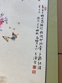 Wang Xuetao (1903-1982): 'Des coqs aupr&egrave;s d'un arbuste de pivoines', encre et couleurs sur papier