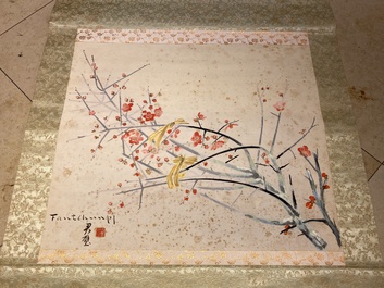 Fang Junbi (1898-1986): &lsquo;Bloesemtakken&rsquo;, inkt en kleur op papier