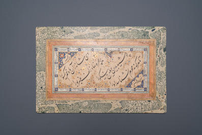 Persian school: an illuminated calligraphic panel after Mir Emad Hessani, ink, gouache and gilding on paper, mounted on cardboard, 19th C.