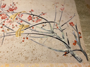 Fang Junbi (1898-1986): &lsquo;Bloesemtakken&rsquo;, inkt en kleur op papier