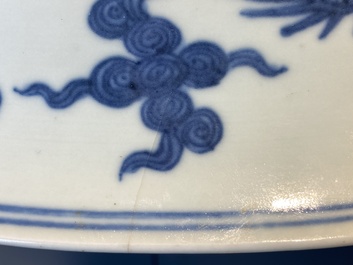 A massive Chinese blue and white 'dragon' dish, Kangxi mark, 19th C.
