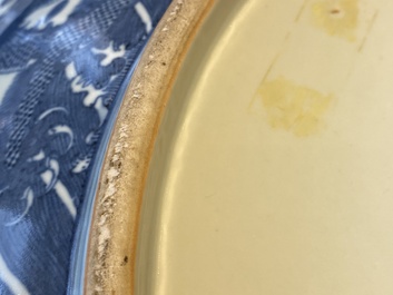 A massive Chinese blue and white 'dragon' dish, Kangxi mark, 19th C.