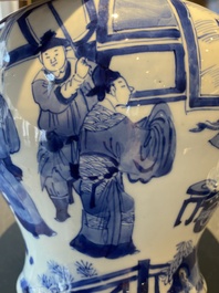 A Chinese blue and white vase with narrative design, Chenghua mark, Kangxi