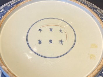 A massive Chinese blue and white 'dragon' dish, Kangxi mark, 19th C.