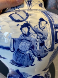 A Chinese blue and white vase with narrative design, Chenghua mark, Kangxi
