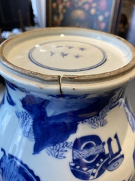 A Chinese blue and white vase with narrative design, Chenghua mark, Kangxi