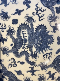 A massive Chinese blue and white 'dragon' dish, Kangxi mark, 19th C.