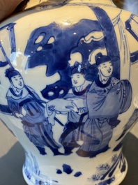 A Chinese blue and white vase with narrative design, Chenghua mark, Kangxi