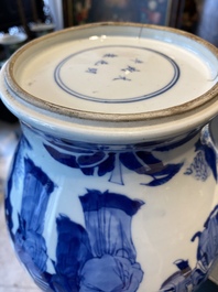 A Chinese blue and white vase with narrative design, Chenghua mark, Kangxi