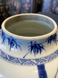 A Chinese blue and white vase with narrative design, Chenghua mark, Kangxi