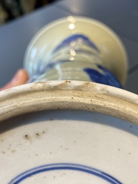 A Chinese blue, white and copper-red celadon-ground 'Eight horses of Mu Wang' vase, Kangxi