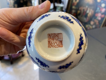 Een paar Chinese drakenkommen, Daoguang merk en periode