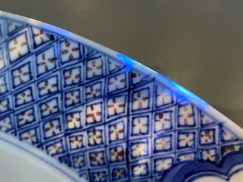 A deep Chinese blue, white and copper-red dish, Chenghua mark, Kangxi