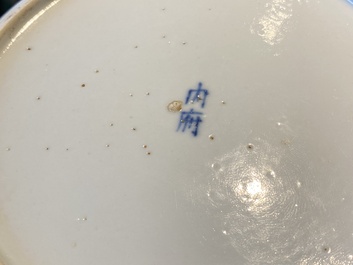 A Chinese 'Bleu de Hue' plate for the Vietnamese market, Noi Phu mark, 19th C.
