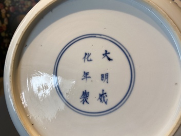 A deep Chinese blue, white and copper-red dish, Chenghua mark, Kangxi