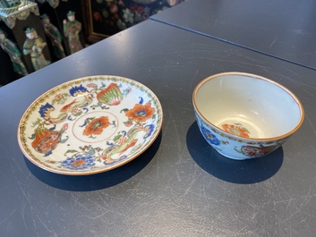 A Chinese famille rose 'Pompadour' cup and saucer, Yongzheng/Qianlong