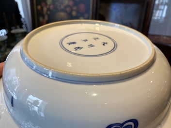 A deep Chinese blue, white and copper-red dish, Chenghua mark, Kangxi