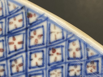 A deep Chinese blue, white and copper-red dish, Chenghua mark, Kangxi