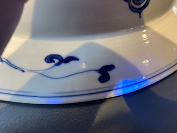 A deep Chinese blue, white and copper-red dish, Chenghua mark, Kangxi