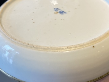 A Chinese 'Bleu de Hue' plate for the Vietnamese market, Noi Phu mark, 19th C.