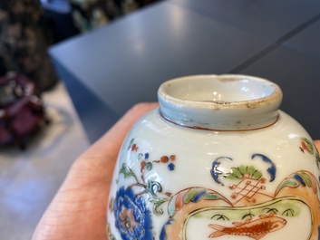 A Chinese famille rose 'Pompadour' cup and saucer, Yongzheng/Qianlong