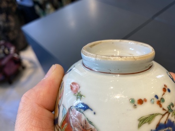 A Chinese famille rose 'Pompadour' cup and saucer, Yongzheng/Qianlong