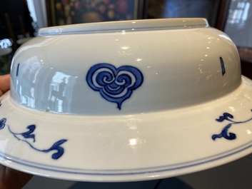 A deep Chinese blue, white and copper-red dish, Chenghua mark, Kangxi