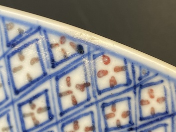 A deep Chinese blue, white and copper-red dish, Chenghua mark, Kangxi