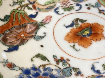 A Chinese famille rose 'Pompadour' cup and saucer, Yongzheng/Qianlong