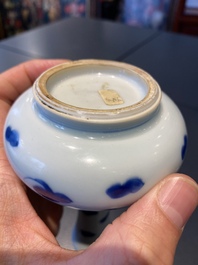 A Chinese blue, white and copper-red 'dragon' vase, Kangxi