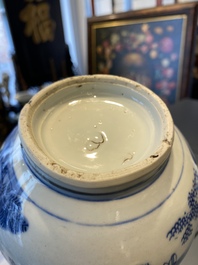 A pair of Chinese blue and white 'Wang Xizhi' bottle vases, Transitional period