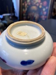 A Chinese blue, white and copper-red 'dragon' vase, Kangxi