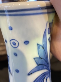 A pair of Chinese blue and white 'Wang Xizhi' bottle vases, Transitional period