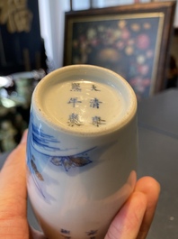 A Chinese blue, white and copper-red 'magpie and prunus' vase, Kangxi mark, 19/20th C.