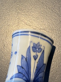 A pair of Chinese blue and white 'Wang Xizhi' bottle vases, Transitional period
