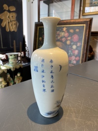 A Chinese blue, white and copper-red 'magpie and prunus' vase, Kangxi mark, 19/20th C.