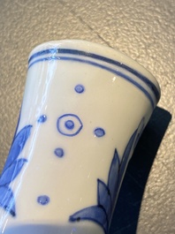 A pair of Chinese blue and white 'Wang Xizhi' bottle vases, Transitional period