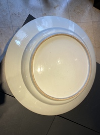 An exceptionally large Chinese famille rose 'Emperor Yang' dish, Yongzheng