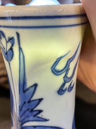A pair of Chinese blue and white 'Wang Xizhi' bottle vases, Transitional period