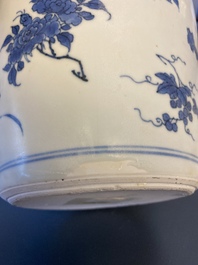 A Chinese blue and white 'Hatcher cargo' bottle vase, Transitional period