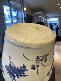 A Chinese blue and white 'Hatcher cargo' bottle vase, Transitional period