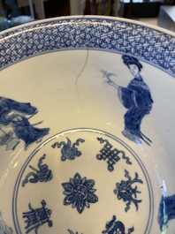 A Chinese blue and white bowl with floral design, Kangxi