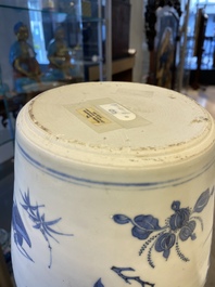 A Chinese blue and white 'Hatcher cargo' bottle vase, Transitional period
