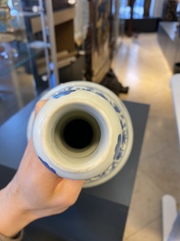 A Chinese blue and white 'Hatcher cargo' bottle vase, Transitional period