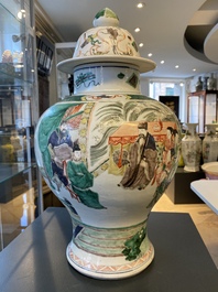 A Chinese famille verte 'Xi Xiang Ji' vase and cover, Kangxi