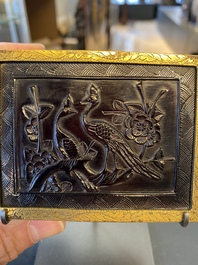 A Chinese gilt-copper box set with glass plaques, Beijing Imperial workshops, Qianlong