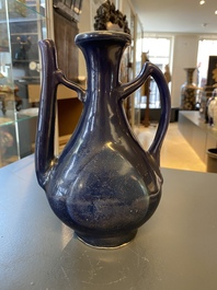 A Chinese monochrome blue ewer for the Islamic market, Ming
